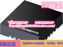 TPS22980RGPR 功率复用器 QFN (RGP)电源芯片