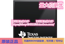 芯片LM124AWRLQMLV通用 运算放大器集成电路配单