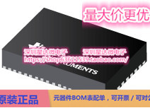 芯片LMH6522SQE/NOPB全差动放大器 可编程变量增益放大器   射频