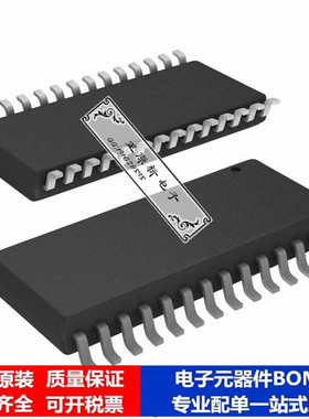 微处理器 单片机PIC18LF2331T-I/SO芯片集成电路