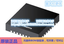 TPS65680RSNR LCD和OLED显示器电源和驱动器 QFN (RSN)电源芯片