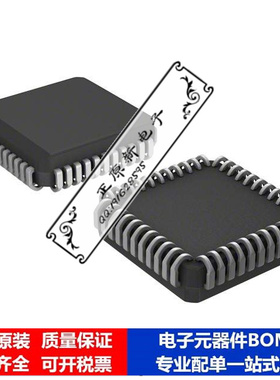 微处理器 单片机ATMEGA8535L-8JC芯片集成电路