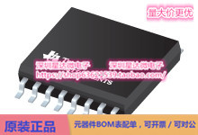 芯片V62/08620-03YE通用 运算放大器集成电路配单