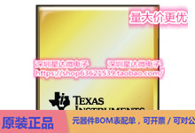 5962-9326501V2A 线性稳压器（LDO） LCCC (FK)电源芯片