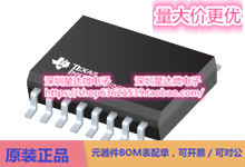 芯片INA2126EA/250仪表放大器集成电路配单