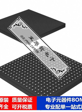 微处理器 单片机AT32AP7200-CTUT芯片集成电路