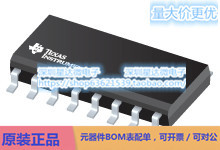 UCC28064ADT 功率因数校正（PFC）控制器 SOIC (D)电源芯片