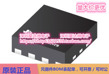 芯片OPA859IDSGR互阻抗放大器 高速 运算放大器  集成电路配单