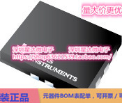 芯片INA190A3IRSWT电流感应放大器模拟输出集成电路配单