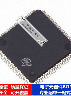 LM3S6420-EQC25-A2