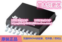 芯片INA209AIPW电流/电压/功率监视器集成电路配单