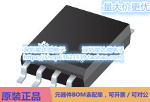 UCC5310MCD 隔离栅极驱动器 SOIC (D)电源芯片