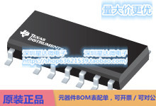 UCC256404ADDBR PWM控制器和谐振控制器 SOIC (DDB)电源芯片