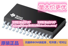 芯片SN65HVS885PWPR集成电路多开关检测接口 (MSDI) IC