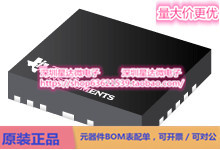 LMS36555QRNLTQ1 降压转换器（集成开关） VQFN-HR (RNL)电源芯