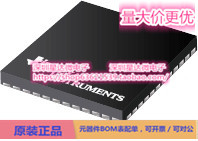 芯片DS100DF410SQE/NOPB集成电路以太网时钟均衡器，驱动增强器和