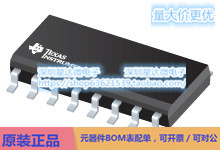 UCC28060D 功率因数校正（PFC）控制器 SOIC (D)电源芯片