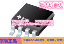芯片LMV822Q1MM/NOPB通用 运算放大器集成电路配单