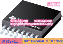 LM20133MH/NOPB 降压转换器（集成开关） HTSSOP (PWP)电源芯片