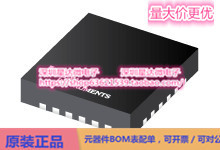 TPS24772RGER eFuses和热插拔控制器 VQFN (RGE)电源芯片