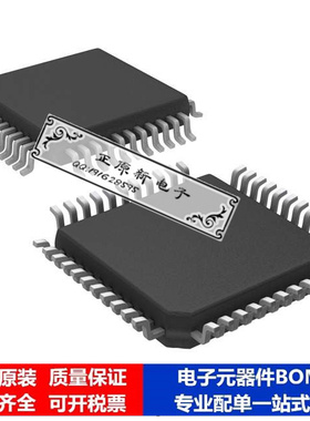 微处理器 单片机TS87C52X2-LIC芯片集成电路