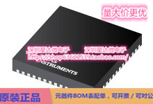 芯片SN75DP122ARTQT集成电路HDMI_ DisplayPort   MIPI IC