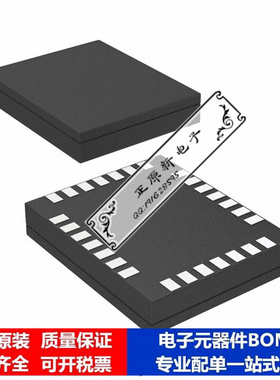 微处理器 单片机COP8SAC7SLB8芯片集成电路