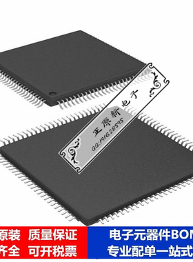 微处理器 单片机PIC24FJ128GA110T-I/PT芯片集成电路