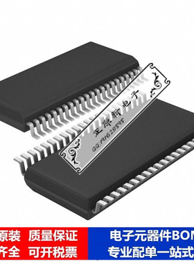 微处理器 单片机T48C510-ILQ芯片集成电路