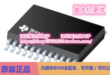 BQ24702PWR 电池充电器IC TSSOP (PW)电源芯片