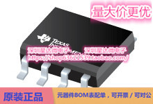 芯片LMV794MA/NOPB高速 运算放大器  集成电路配单