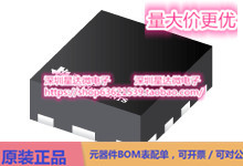LMR36506RS3QRPERQ1 降压转换器（集成开关） VQFN-HR (RPE)电