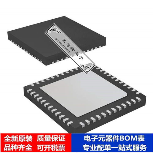 LM3S828-IGZ50-C2