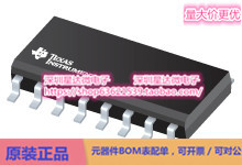 TPS2048ADR USB电源开关和充电端口控制器 SOIC (D)电源芯片