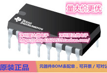 芯片INA125U/2K5仪表放大器集成电路配单