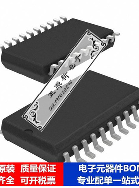 微处理器 单片机ATTINY2313-20SI芯片集成电路