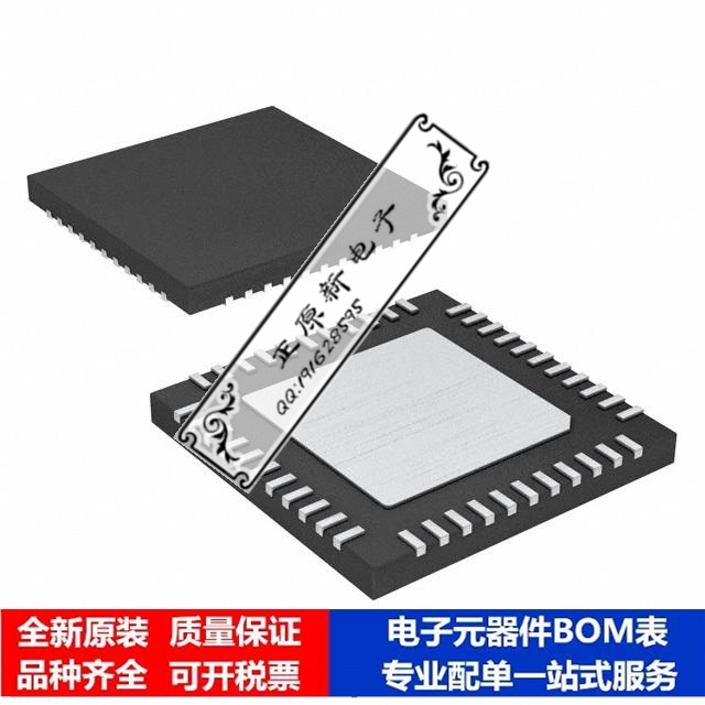 集成电路 单片机ATMEGA8535L-8MUR微处理器 芯片