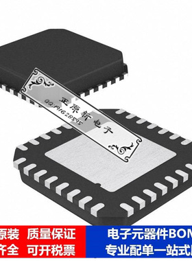 微处理器 单片机ATTINY28V-1MI芯片集成电路