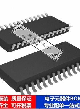 微处理器 单片机PIC24F16KM202T-I/SO芯片集成电路