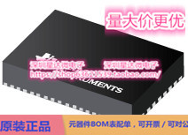 芯片DS64BR401SQ/NOPB集成电路以太网时钟均衡器，驱动增强器和多