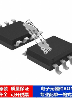 微处理器 单片机PIC12F509T-E/SN芯片集成电路