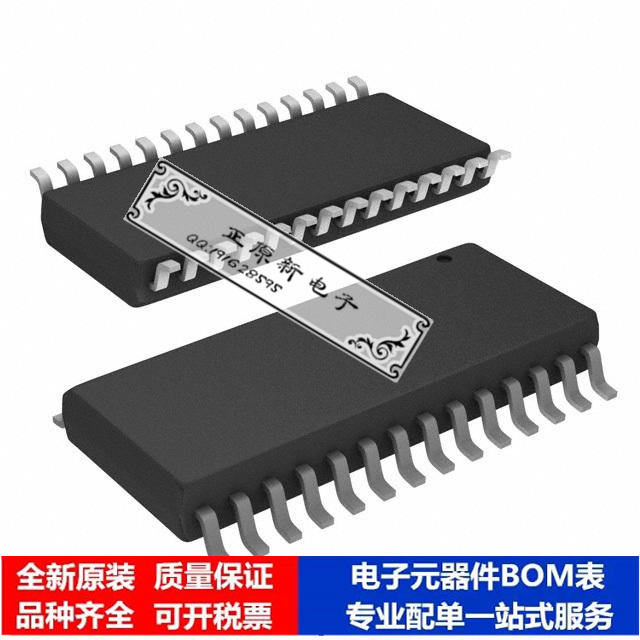 集成电路 单片机PIC32MX170F256BT-50I/SO微处理器 芯片