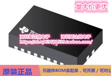 HD3SS3212RKST USB Type-C 和电力输送 IC VQFN (RKS)电源芯片