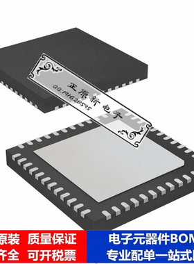 微处理器 单片机ATA6613P-PLPW芯片集成电路