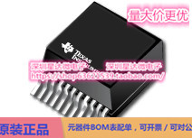 LMZ12008TZE/NOPB 降压模块（集成电感） PFM (NDY)电源芯片