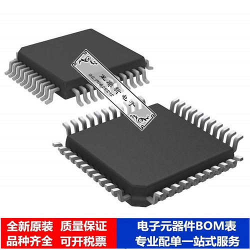 微处理器 单片机TS80C31X2-LIE芯片集成电路