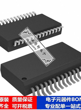 微处理器 单片机PIC16F15356T-I/SSVAO芯片集成电路