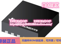 芯片LMV712LDX/NOPB通用 运算放大器集成电路配单