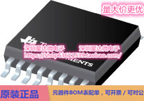 LM20145MH/NOPB 降压转换器（集成开关） HTSSOP (PWP)电源芯片