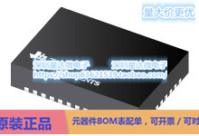 TUSB564RNQT USB Type-C 和电力输送 IC WQFN (RNQ)电源芯片